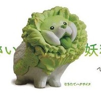 o_0066_animal-vege-gacha1(1).jpg